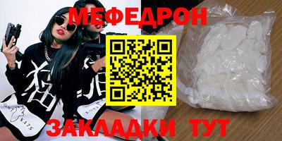 apvp Малоярославец