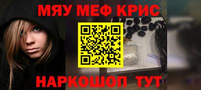индика Лесной