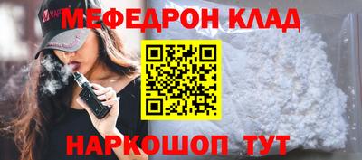 apvp Малоярославец