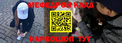 apvp Малоярославец