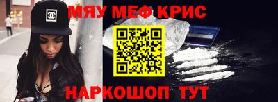 а пвп мука Малгобек