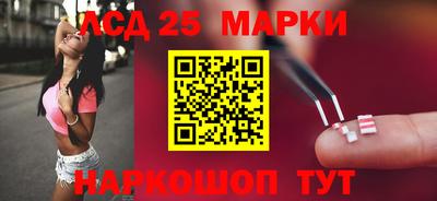 а пвп мука Малгобек