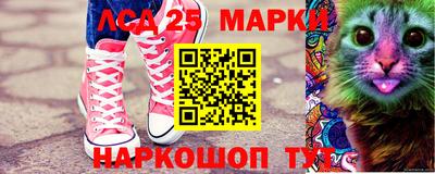 а пвп мука Малгобек