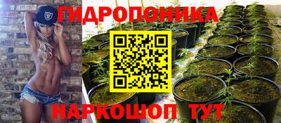 а пвп мука Малгобек