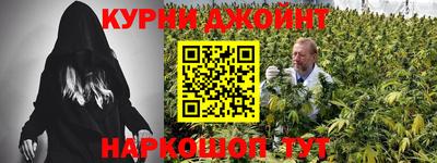 меф Мариинск
