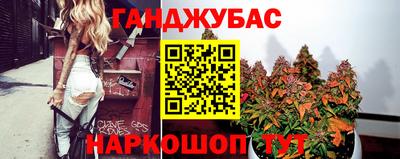 марки lsd Лениногорск