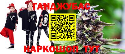 меф Мариинск