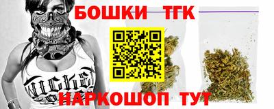 меф Мариинск