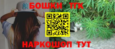 apvp Малоярославец