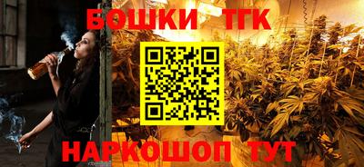 а пвп мука Малгобек