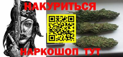 apvp Малоярославец
