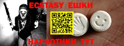apvp Малоярославец