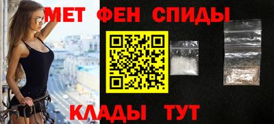 apvp Малоярославец