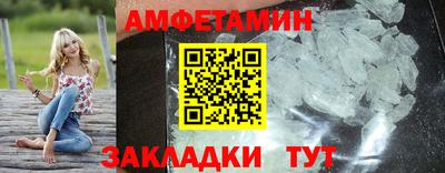 apvp Малоярославец