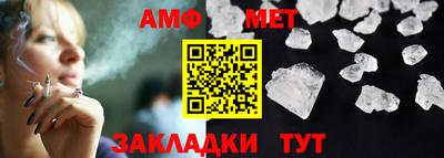 apvp Малоярославец