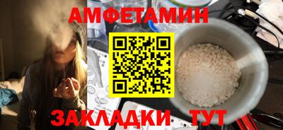 apvp Малоярославец
