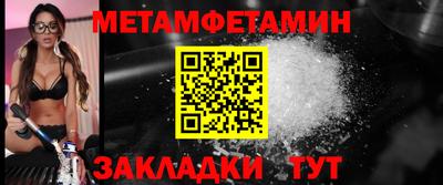 а пвп мука Малгобек