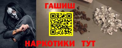 а пвп мука Малгобек
