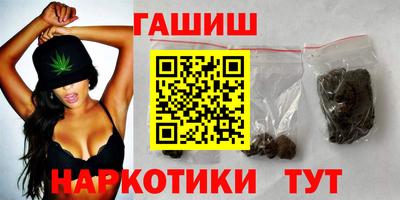 меф Мариинск