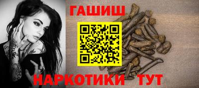 apvp Малоярославец