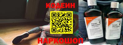 меф Мариинск
